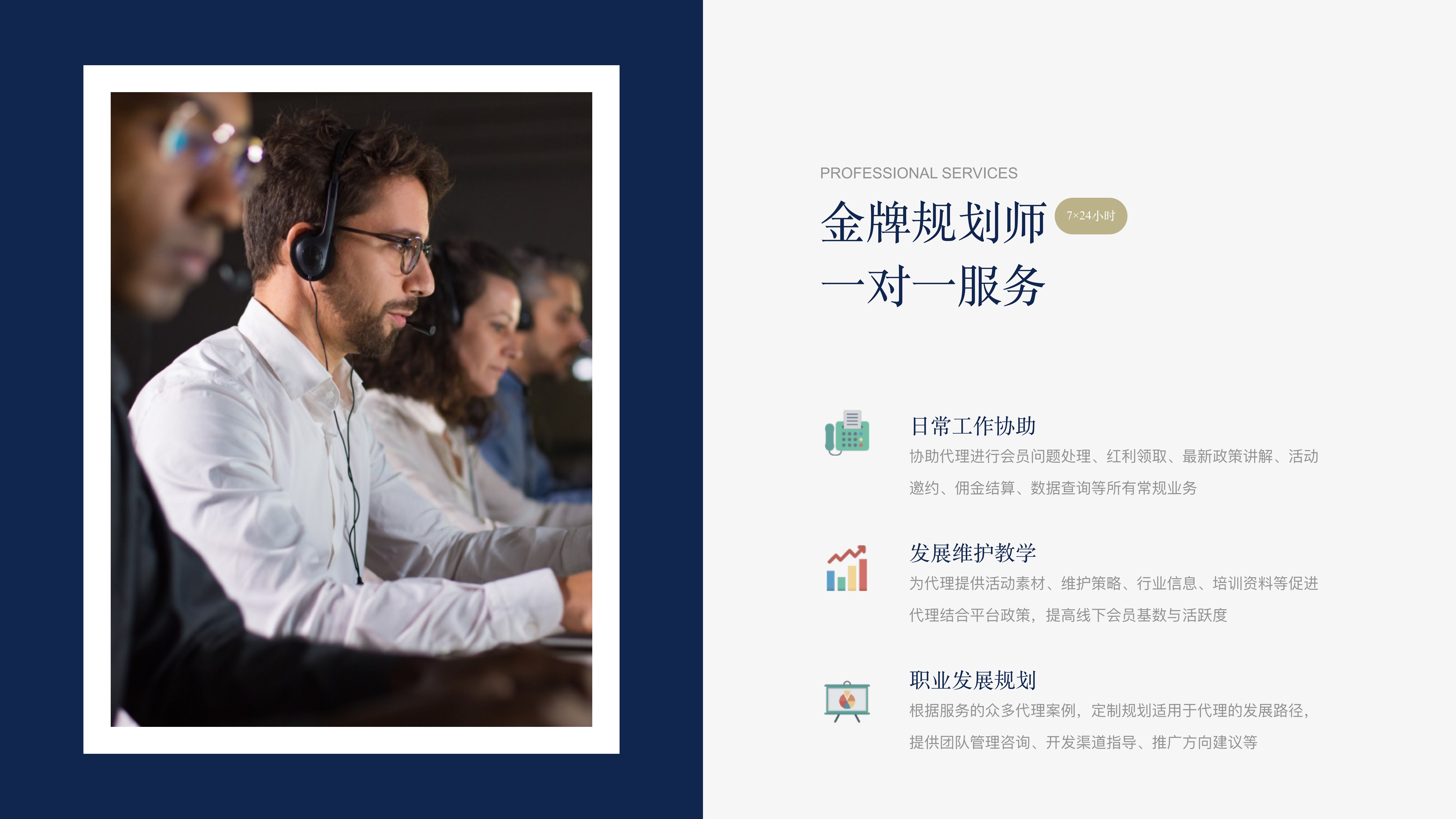 开云体育品牌介绍图4